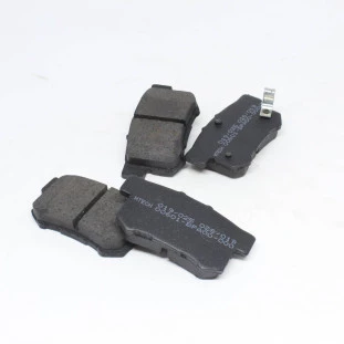 Pastilha Freio Suzuki Sx4 2010 a 2015 - Traseiro - Original