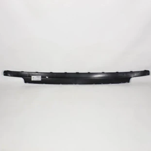 Protetor Para-Choque Peugeot 207 2009 a 2015 - Traseiro - Original