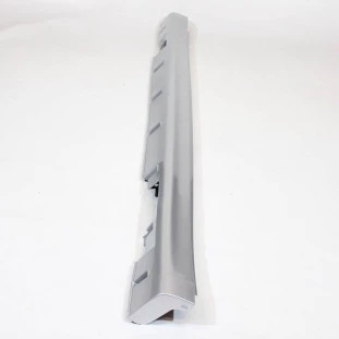 Spoiler Saia Lateral Nissan Tiida 2008 a 2013 - Esquerdo - Original