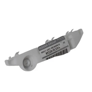 Suporte Para-choque Nissan March 2014 a 2018 - Direito / Traseiro - Original