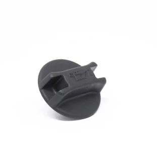 Tampa Óleo Motor Nissan Xtrail 2005 a 2008 - Original